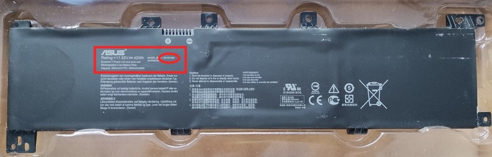 ASUS N705UD Batterie1